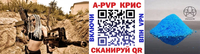 Alfa_PVP мука  сколько стоит  Югорск 