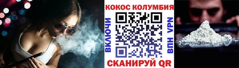 гидра ССЫЛКА  как найти   Югорск  Cocaine FishScale 