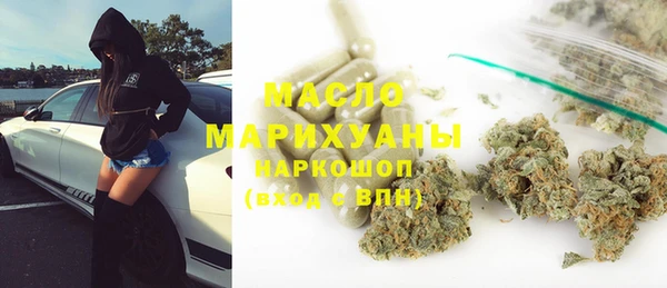 эйфоретик Алексин