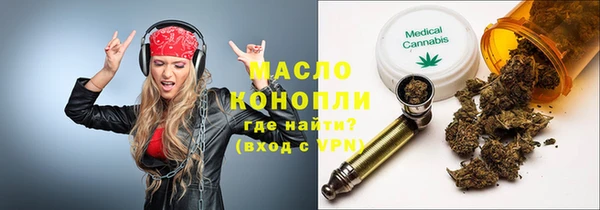 эйфоретик Алексин