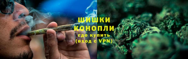 кокаин колумбия Алзамай