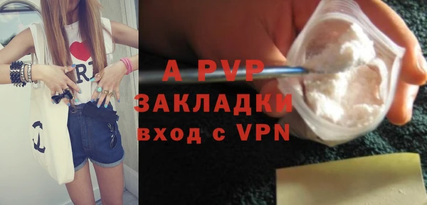 герыч Алексеевка