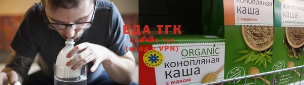 эйфоретик Алексин