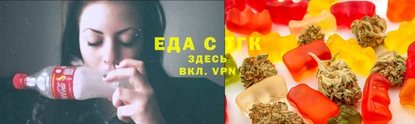 эйфоретик Алексин