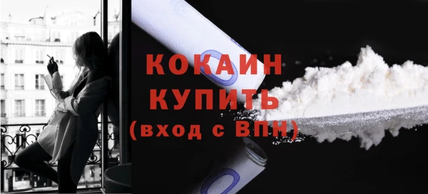 mdpv Киренск
