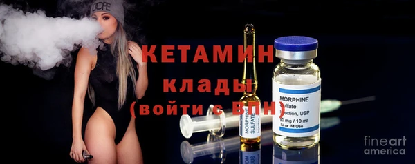 мефедрон мука Киреевск