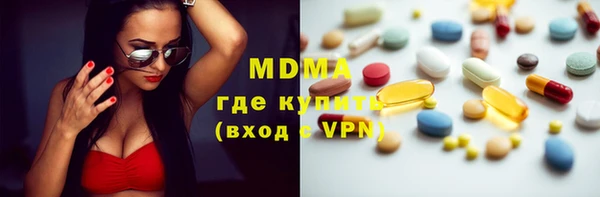кокаин колумбия Алзамай