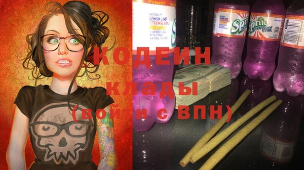 эйфоретик Алексин