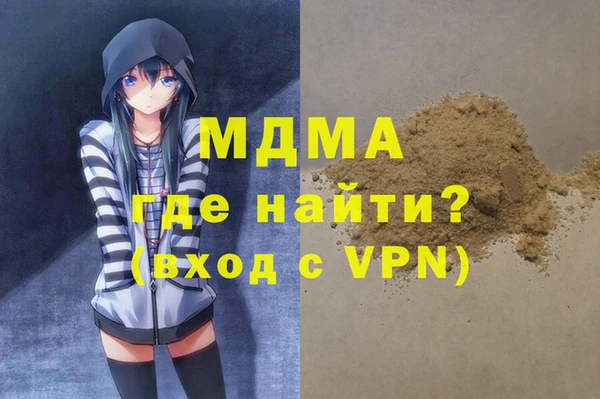 герыч Алексеевка