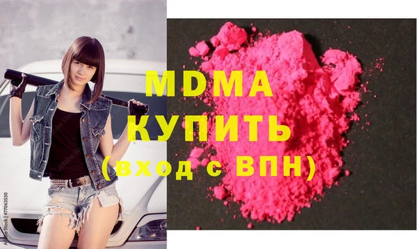 кокаин колумбия Алзамай