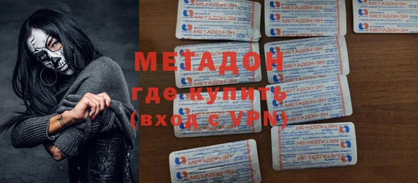 первитин Абаза
