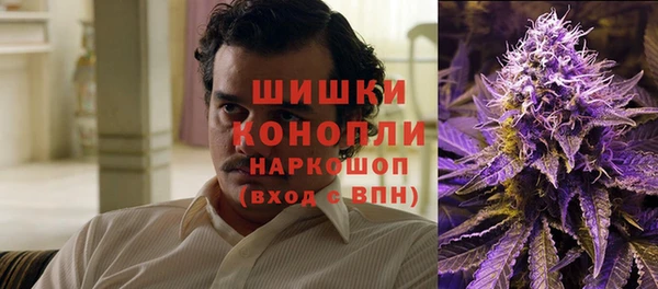 кокаин колумбия Алзамай