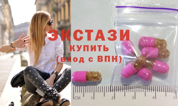 кокаин колумбия Алзамай