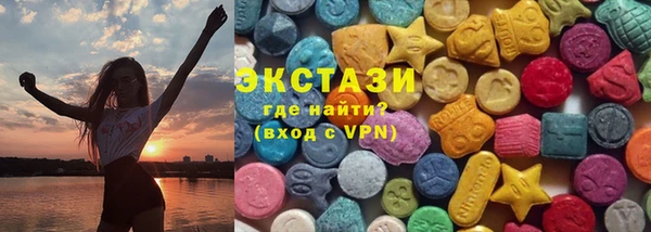 кокаин колумбия Алзамай