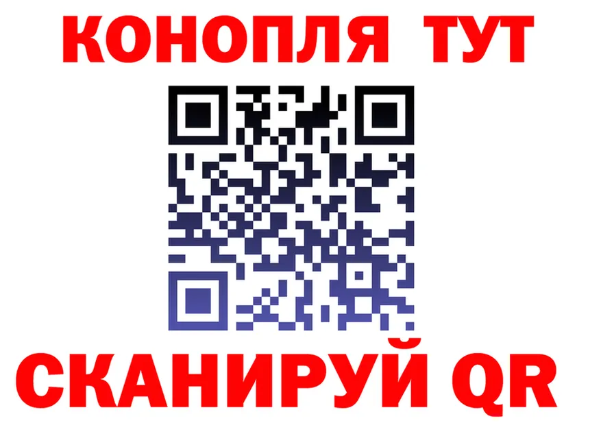Canna-Cookies конопля ссылки площадка блэк спрут Югорск