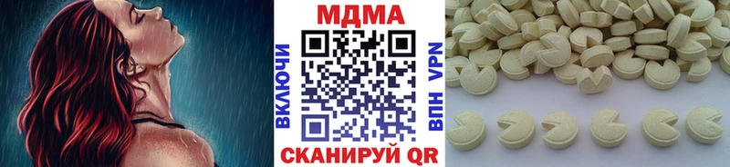 сайты даркнета Telegram  закладки  Югорск  МДМА Molly 