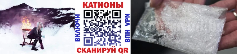 Мефедрон mephedrone  купить наркотики сайты  Югорск 